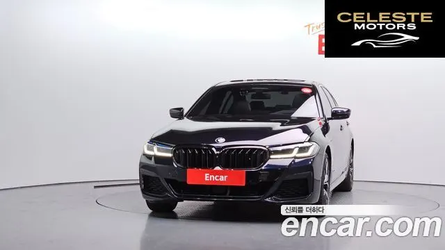 BMW Série 5 (G30) 530e M Sport 2021 — photo 3 sur 20