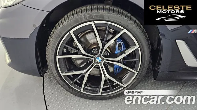 BMW Série 5 (G30) 530e M Sport 2021 — photo 5 sur 20