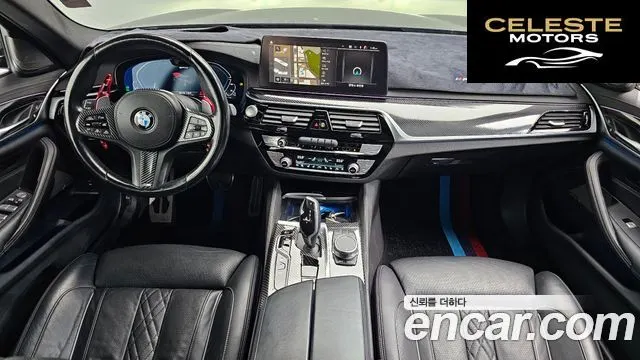 BMW Série 5 (G30) 530e M Sport 2021 — photo 7 sur 20