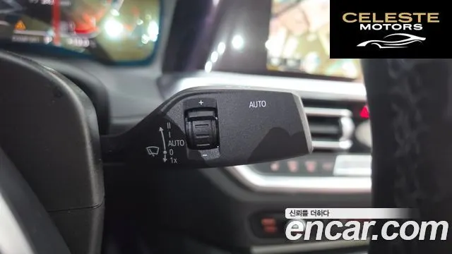BMW Série 4 (G22) 420i M Sport Coupé 2022 — photo 15 sur 20