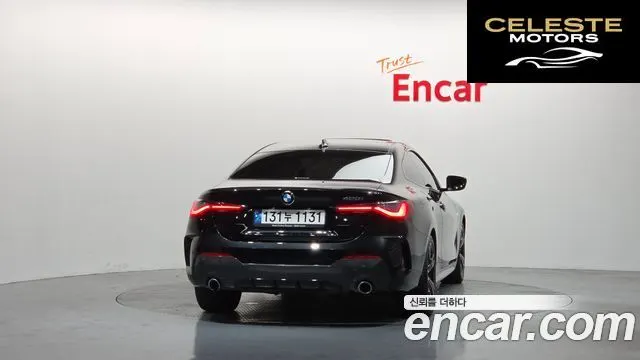 BMW Série 4 (G22) 420i M Sport Coupé 2022 — photo 4 sur 20