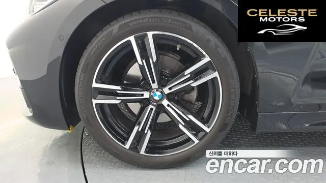 BMW Série 4 (G22) 420i M Sport Coupé 2022 — photo 5 sur 20