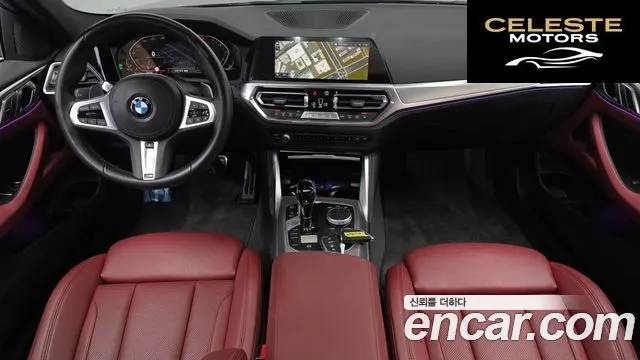 BMW Série 4 (G22) 420i M Sport Coupé 2022 — photo 7 sur 20
