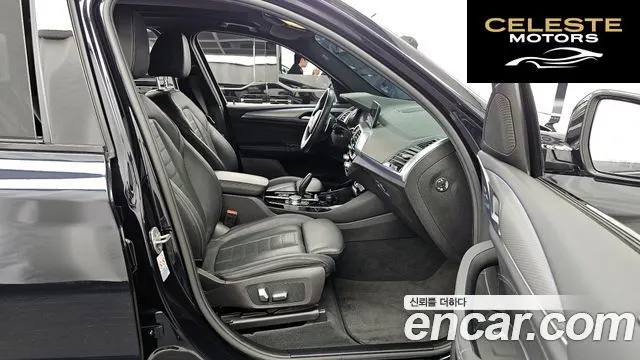 BMW X3 (G01) xDrive 20i M Sport Online Exclusive Edition 2021 — photo 17 sur 31