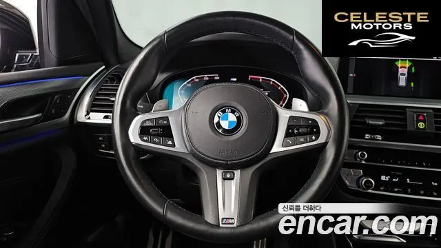 BMW X3 (G01) xDrive 20i M Sport Online Exclusive Edition 2021 — photo 19 sur 31