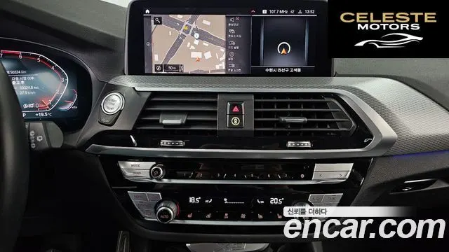 BMW X3 (G01) xDrive 20i M Sport Online Exclusive Edition 2021 — photo 20 sur 31