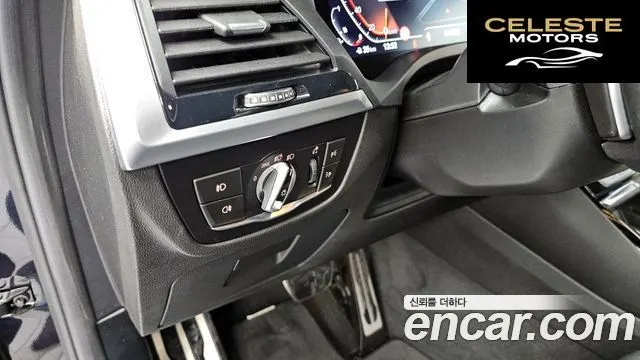 BMW X3 (G01) xDrive 20i M Sport Online Exclusive Edition 2021 — photo 29 sur 31
