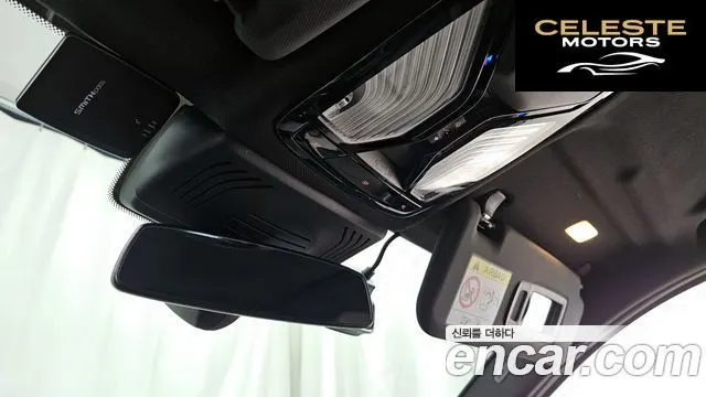 BMW X3 (G01) xDrive 20i M Sport Online Exclusive Edition 2021 — photo 31 sur 31