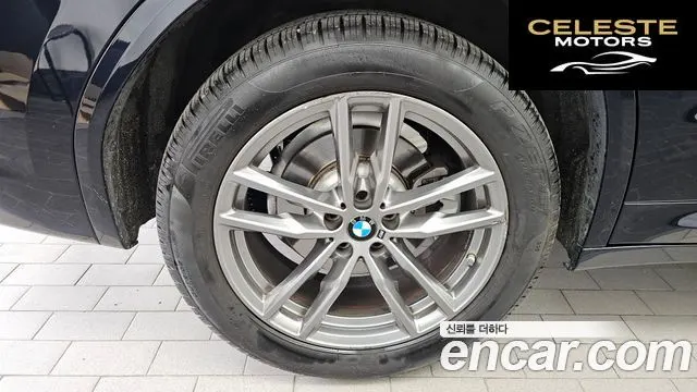 BMW X3 (G01) xDrive 20i M Sport Online Exclusive Edition 2021 — photo 5 sur 31