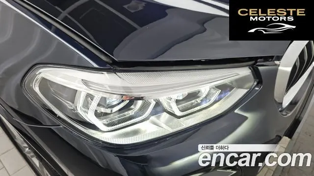 BMW X3 (G01) xDrive 20i M Sport Online Exclusive Edition 2021 — photo 8 sur 31