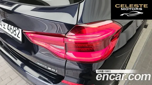 BMW X3 (G01) xDrive 20i M Sport Online Exclusive Edition 2021 — photo 9 sur 31