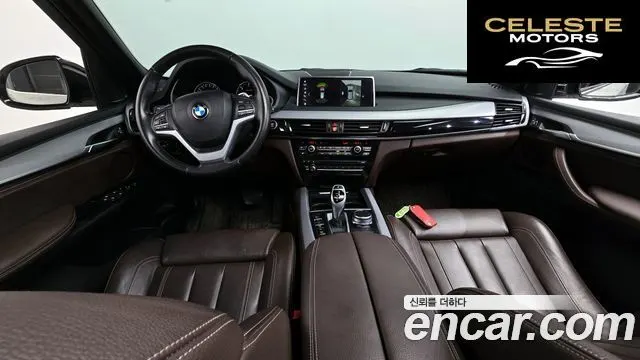 BMW X5 (F15) xDrive 30d M Sport 2018 — photo 10 sur 32