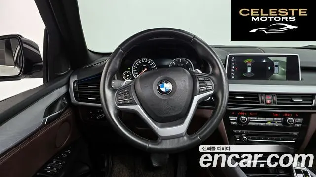 BMW X5 (F15) xDrive 30d M Sport 2018 — photo 19 sur 32