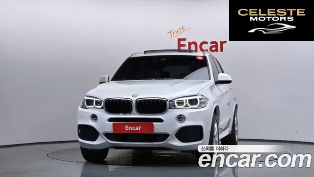 BMW X5 (F15) xDrive 30d M Sport 2018 — photo 3 sur 32