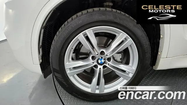 BMW X5 (F15) xDrive 30d M Sport 2018 — photo 5 sur 32