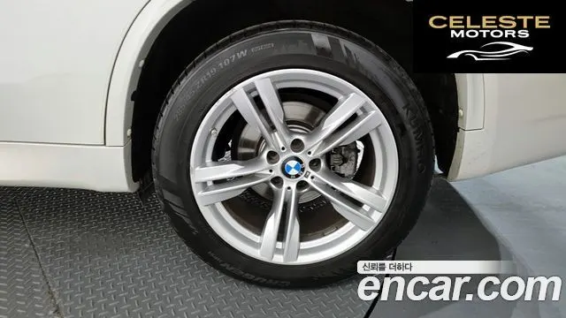 BMW X5 (F15) xDrive 30d M Sport 2018 — photo 7 sur 32
