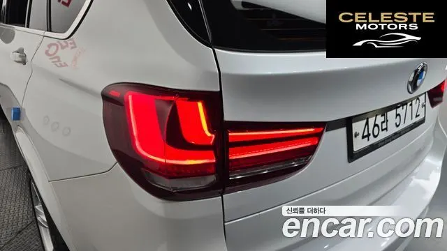 BMW X5 (F15) xDrive 30d M Sport 2018 — photo 9 sur 32