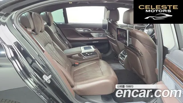 BMW Série 7 (G11) 750Li xDrive Premium 2016 — photo 11 sur 20