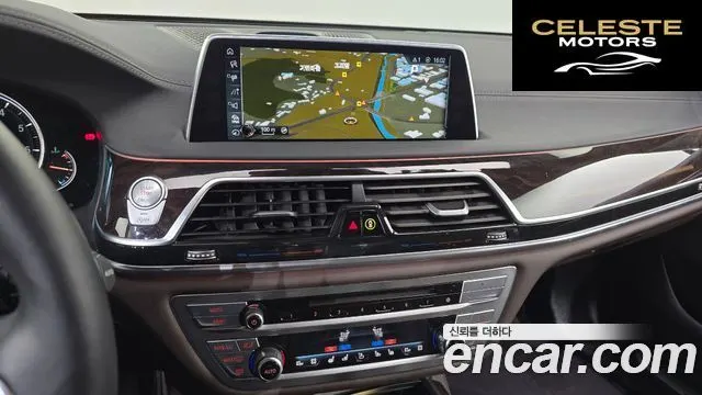 BMW Série 7 (G11) 750Li xDrive Premium 2016 — photo 12 sur 20