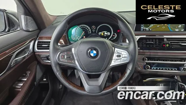BMW Série 7 (G11) 750Li xDrive Premium 2016 — photo 13 sur 20