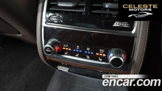 BMW Série 7 (G11) 750Li xDrive Premium 2016 — photo 15 sur 20