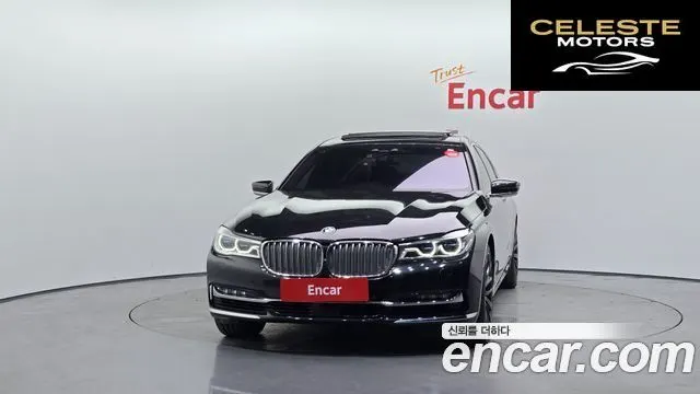 BMW Série 7 (G11) 750Li xDrive Premium 2016 — photo 3 sur 20