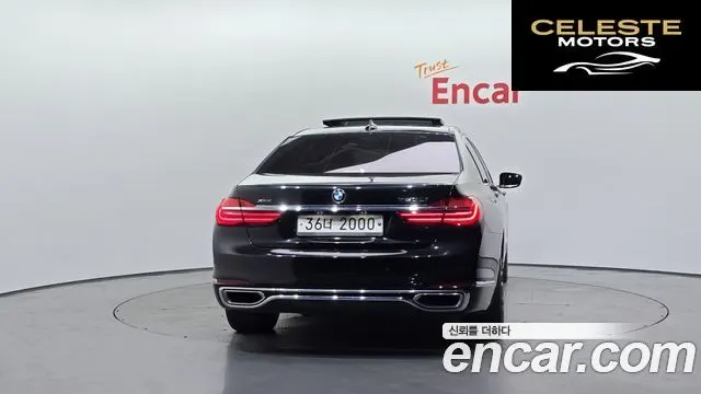 BMW Série 7 (G11) 750Li xDrive Premium 2016 — photo 4 sur 20