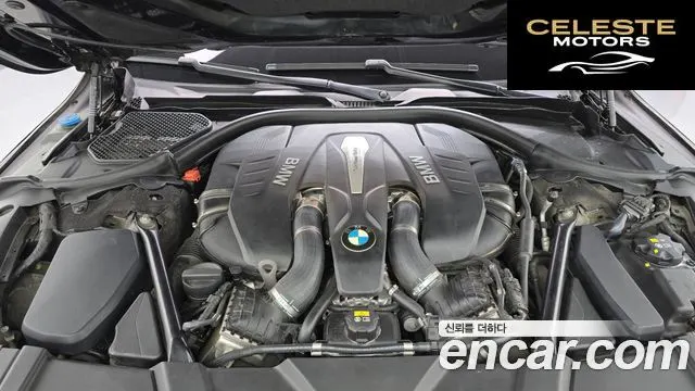 BMW Série 7 (G11) 750Li xDrive Premium 2016 — photo 6 sur 20