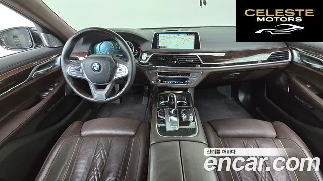 BMW Série 7 (G11) 750Li xDrive Premium 2016 — photo 7 sur 20