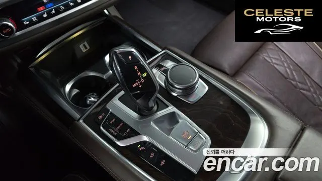 BMW Série 7 (G11) 750Li xDrive Premium 2016 — photo 9 sur 20
