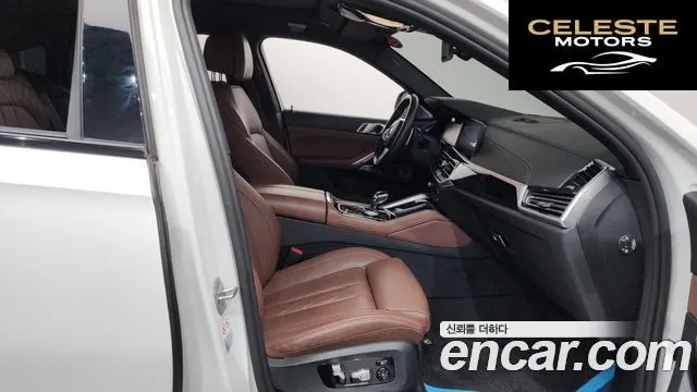 BMW X6 (G06) xDrive40i M Sport Online Exclusive 2021 — photo 16 sur 34