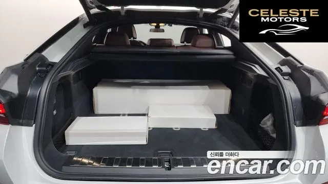 BMW X6 (G06) xDrive40i M Sport Online Exclusive 2021 — photo 25 sur 34
