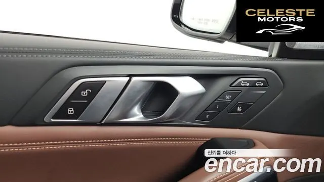 BMW X6 (G06) xDrive40i M Sport Online Exclusive 2021 — photo 34 sur 34