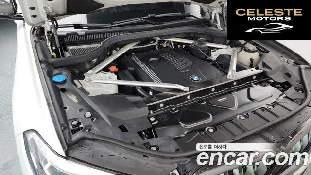 BMW X6 (G06) xDrive40i M Sport Online Exclusive 2021 — photo 6 sur 34