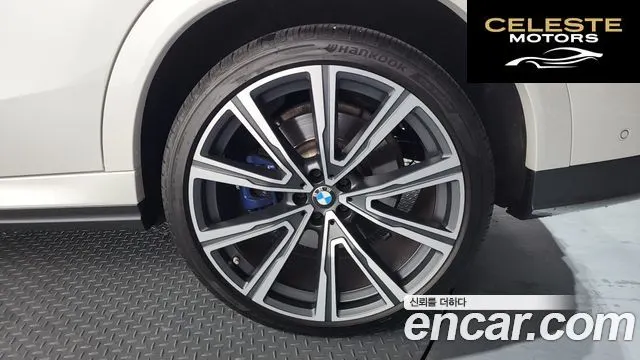 BMW X6 (G06) xDrive40i M Sport Online Exclusive 2021 — photo 7 sur 34