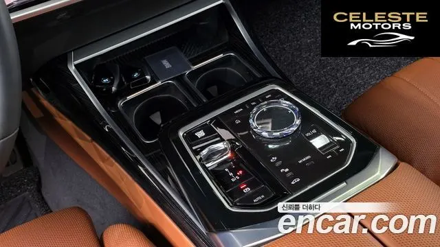 BMW Série 7 (G70) 740d xDrive M Sport 2025 — photo 11 sur 30