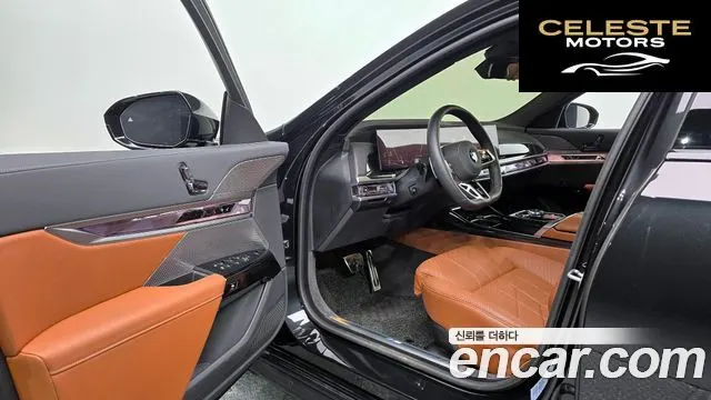 BMW Série 7 (G70) 740d xDrive M Sport 2025 — photo 12 sur 30