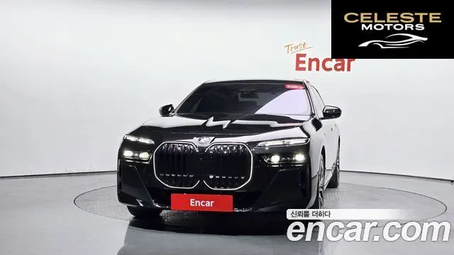 BMW Série 7 (G70) 740d xDrive M Sport 2025 — photo 2 sur 30