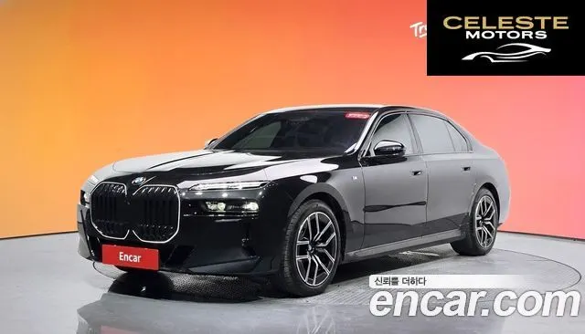 BMW Série 7 (G70) 740d xDrive M Sport 2025 — photo 30 sur 30