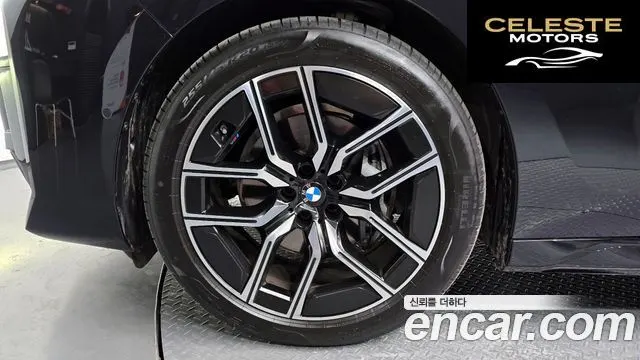 BMW Série 7 (G70) 740d xDrive M Sport 2025 — photo 4 sur 30