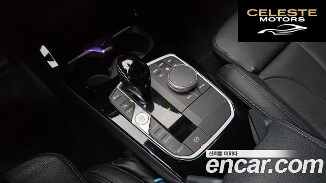 BMW Série 1 (F40) 120i M Sport 2022 — photo 12 sur 30