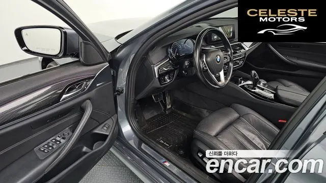 BMW Série 5 (G30) 520d xDrive M Sport Plus 2017 — photo 10 sur 20