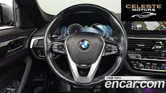 BMW Série 5 (G30) 520d xDrive M Sport Plus 2017 — photo 13 sur 20