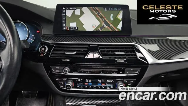 BMW Série 5 (G30) 520d xDrive M Sport Plus 2017 — photo 14 sur 20