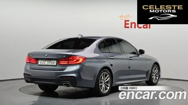 BMW Série 5 (G30) 520d xDrive M Sport Plus 2017 — photo 2 sur 20