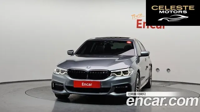 BMW Série 5 (G30) 520d xDrive M Sport Plus 2017 — photo 3 sur 20