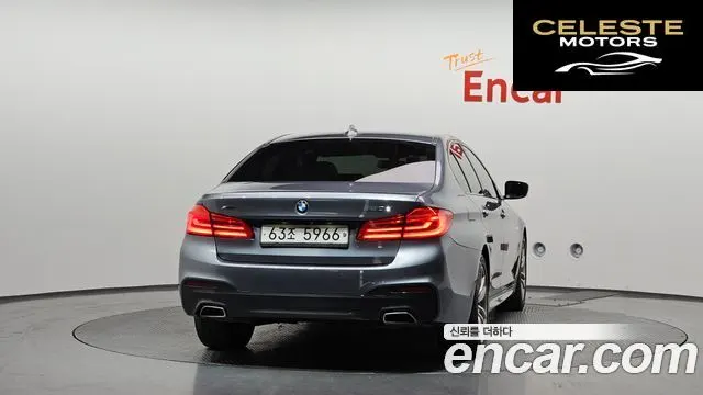 BMW Série 5 (G30) 520d xDrive M Sport Plus 2017 — photo 4 sur 20