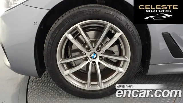 BMW Série 5 (G30) 520d xDrive M Sport Plus 2017 — photo 5 sur 20