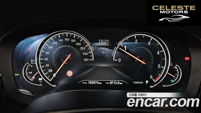 BMW Série 5 (G30) 520d xDrive M Sport Plus 2017 — photo 8 sur 20