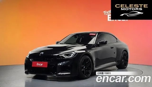BMW M2 (G87) M2 Coupé 2024 — photo 36 sur 36
